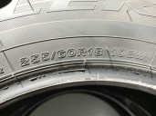 Recambio de neumatico/s para ssangyong kyron 2.0 xdi referencia OEM IAM 25560R18108W BRIDGESTONE DUELER H/P
