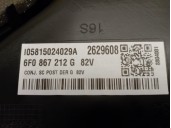 Recambio de guarnecido puerta trasera derecha para seat ibiza (kj1) 1.0 tsi referencia OEM IAM 6F0867212G  5 PUERTAS