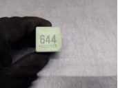 Recambio de rele para seat ibiza (kj1) 1.0 tsi referencia OEM IAM 4H0951253  