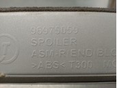 Recambio de aleron trasero para chevrolet aveo 1.3 diesel cat referencia OEM IAM 96975059 