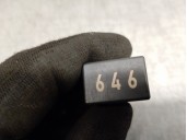 Recambio de rele para seat ibiza (kj1) 1.0 tsi referencia OEM IAM 4H0951253C 
