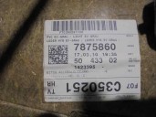 Recambio de guarnecido puerta trasera derecha para bmw serie 5 gran turismo (f07) 535d referencia OEM IAM 51427261018  5P