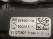 Recambio de mando para chevrolet aveo 1.3 diesel cat referencia OEM IAM 96892119  