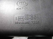 Recambio de espejo interior para citroën c-crosser 2.2 hdi fap cat referencia OEM IAM 8153LL 7225 MURAKAMI