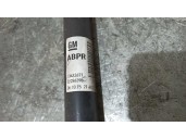 Replacement rear right shock absorber for Opel Corsa E 1.4 16V Turbo OEM IAM reference 13393770 