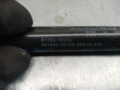 Recambio de amortiguadores maletero / porton para hyundai ix20 gl classic referencia OEM IAM 817801K000  