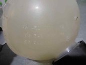 Recambio de deposito expansion para peugeot 3008 1.6 16v referencia OEM IAM 9684527680  