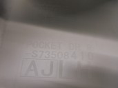 Recambio de guarnecido puerta trasera izquierda para subaru legacy kombi/outback b14 2.0 cat referencia OEM IAM S73508410 94222A