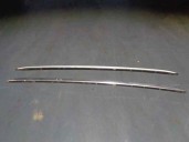 Recambio de portaequipajes para audi q7 (4l) 3.0 tdi referencia OEM IAM 4L0860022L 4L0860021L 