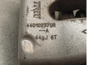 Recambio de pinza freno trasera izquierda para renault captur ii referencia OEM IAM 440102370R  TRW