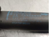 Replacement boot / tailgate shock absorbers for BMW X1 (F48) sDrive 16 D OEM IAM reference 51247481803 51247481807 