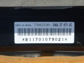 Recambio de airbag delantero derecho para mazda xedos 6 (ca) 1.6 16v referencia OEM IAM CA6657K7065 CA6657K70B65 