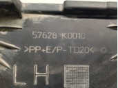 Recambio de cubrecarter para toyota yaris 1.5 16v cat referencia OEM IAM 57628K0010   CESTA 40-A