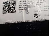 Recambio de guarnecido puerta delantera derecha para seat tarraco (kn2) 1.5 16v tsi act referencia OEM IAM 5NB867012M 5 PUERTAS