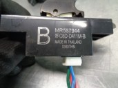 Recambio de mando elevalunas delantero derecho para mitsubishi asx (ga0w) challenge 2wd referencia OEM IAM MR587944  