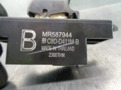 Recambio de mando elevalunas trasero derecho para mitsubishi asx (ga0w) challenge 2wd referencia OEM IAM MR587944  