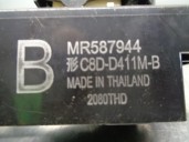 Recambio de mando elevalunas trasero izquierdo para mitsubishi asx (ga0w) challenge 2wd referencia OEM IAM MR587944  