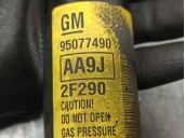 Recambio de amortiguador trasero izquierdo para chevrolet aveo 1.3 diesel cat referencia OEM IAM 95077490 