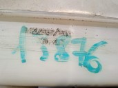 Recambio de bomba freno para daewoo kalos 1.4 cat referencia OEM IAM 427962963 
