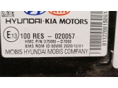 Recambio de bateria para kia sportage iv (ql, qle) 1.6 crdi referencia OEM IAM 375M0D7000 375M0D7000 