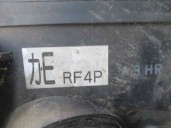 Recambio de carcasa filtro de aire para mazda premacy (cp) 2.0 turbodiesel cat referencia OEM IAM RF4P13320B 