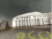 Recambio de cremallera direccion para citroën c3 1.2 12v e-thp / puretech referencia OEM IAM 9823964880 