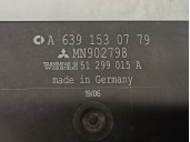 Recambio de caja precalentamiento para smart forfour 1.5 cdi cat referencia OEM IAM MN902798  