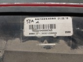 Recambio de faro antiniebla trasero derecho para citroën ds5 2.0 hdi 165 referencia OEM IAM 9672294080  