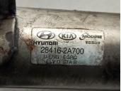 Recambio de enfriador egr para hyundai i30 1.6 crdi cat referencia OEM IAM 284162A700 
