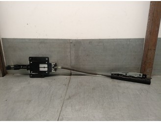 Recambio de cerradura capot para mazda mx-5 iv (nd__) 2.0 (nd2e) referencia OEM IAM N248R13E0  K5600