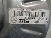 Recambio de servofreno para mercedes-benz clase cla (w117) 2.0 cat referencia OEM IAM  A0065422518 
