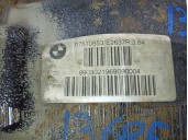 Recambio de diferencial trasero para bmw x5 (e53) 4.4 v8 32v cat (m62) referencia OEM IAM 07510653 8903021969090004 3.64