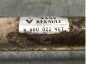 Recambio de cremallera direccion para renault 19 (1989...) 1.4 referencia OEM IAM 7701465315 6000022407 