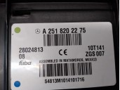 Recambio de antena para mercedes-benz clase m (w164) 3.0 cdi cat referencia OEM IAM A2518202275 