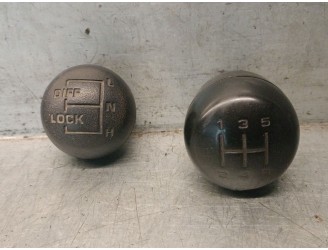 Recambio de pomo palanca cambio para land rover defender (ld) 2.5 tdi referencia OEM IAM BTR9270 BTR9270 