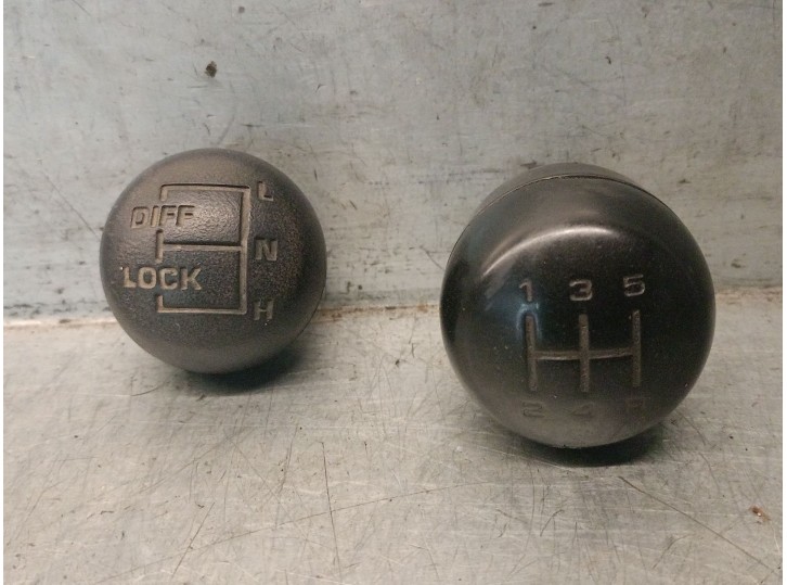 Recambio de pomo palanca cambio para land rover defender (ld) 2.5 tdi referencia OEM IAM BTR9270 BTR9270 