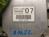 Recambio de modulo electronico para lexus gs (_s19_) 450h (grs191_, gws191_) referencia OEM IAM 8965030760  