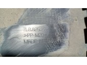 Recambio de cubrecarter para audi q7 (4lb) 3.0 tdi quattro referencia OEM IAM 7L8825272 7L8825272 