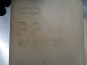 Recambio de deposito expansion para nissan serena (c23m) 1.6 cat referencia OEM IAM 
