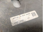 Recambio de cubrecarter para hyundai tucson (nx4e, nx4a) 1.6 t-gdi referencia OEM IAM 62408N7000 62408N7000 