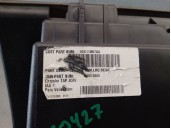 Recambio de guantera para dodge journey 2.0 16v crd cat referencia OEM IAM 1GX11DK7AA 