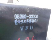 Recambio de rele para kia joice ls referencia OEM IAM 9525033000 