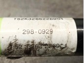 Recambio de transmision trasera izquierda para cadillac srx v6 elegance referencia OEM IAM 25772535  