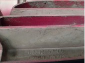 Recambio de rejilla delantera para nissan primera berl./familiar (p10/w10) 2.0 diesel referencia OEM IAM 6231057J00 6231050J00 