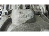 Recambio de caja cambios para hyundai sonata (nf) 2.0 crdi cat referencia OEM IAM S619JC  006445