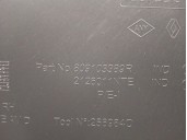 Recambio de guarnecido puerta delantera derecha para dacia duster ii 1.3 tce cat referencia OEM IAM 809005331R 809103389R 