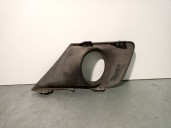 Recambio de rejilla delantera para peugeot 207/207+ (wa_, wc_) 1.4 referencia OEM IAM 9688085277 7452HW 