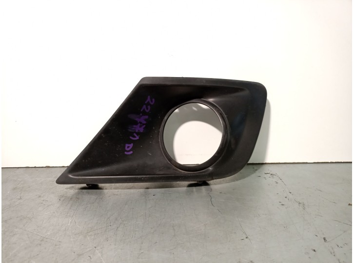 Recambio de rejilla delantera para peugeot 207/207+ (wa_, wc_) 1.4 referencia OEM IAM 9688085477 7452HX 