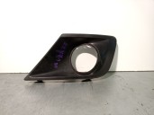 Recambio de rejilla delantera para peugeot 207/207+ (wa_, wc_) 1.4 referencia OEM IAM 9688085477 7452HX 