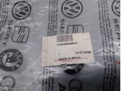 Recambio de rejilla delantera para seat ibiza (6k) 1.9 diesel (1y) referencia OEM IAM W06K585365A  